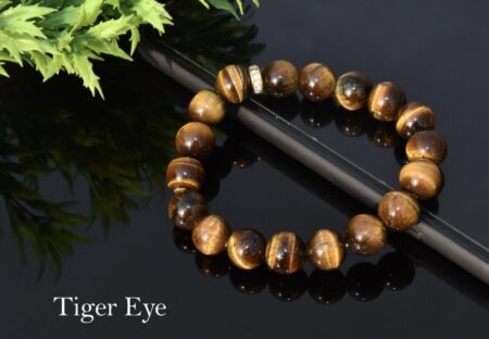 Tiger Eye Bracelet