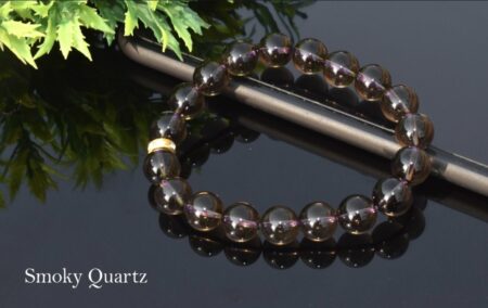Smoky Quartz Bracelet