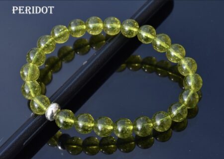Peridot Bracelet